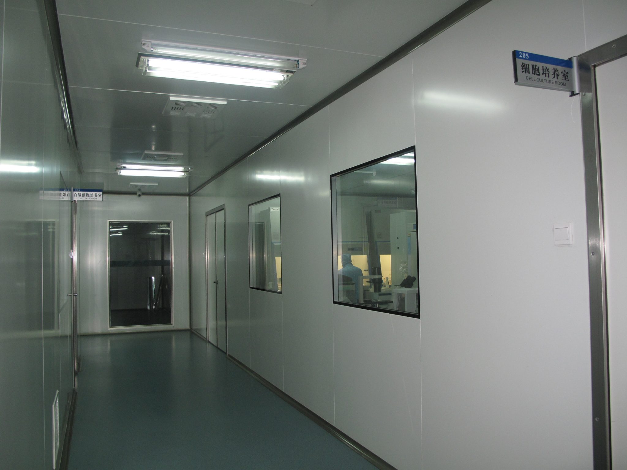 吉林中科細胞培養室 吉林中科細胞培養室