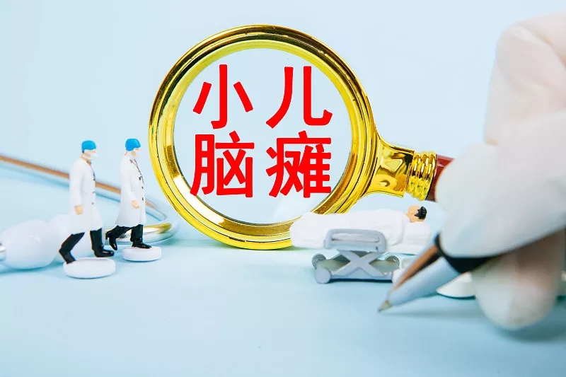 間充質(zhì)干細胞療法治療56名腦癱兒童的臨床試驗 間充質(zhì)干細胞療法治療56名腦癱兒童的臨床試驗