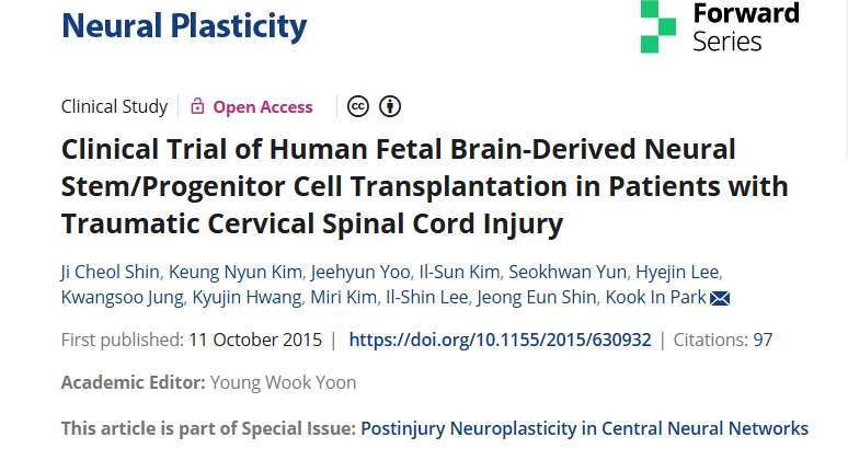 人類(lèi)胎兒腦源性神經(jīng)干/祖細胞移植治療創(chuàng )傷性頸脊髓損傷患者的臨床試驗 人類(lèi)胎兒腦源性神經(jīng)干/祖細胞移植治療創(chuàng )傷性頸脊髓損傷患者的臨床試驗