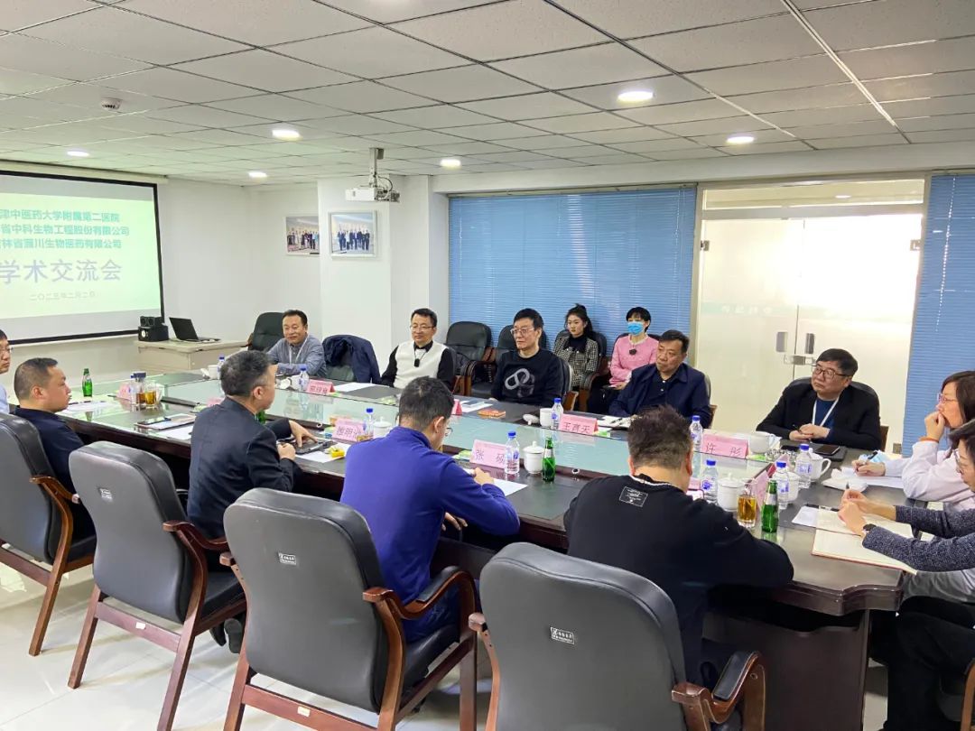 天津中醫藥大學(xué)第二附屬醫院黨委副書(shū)記、院長(cháng)雒明池一行到吉林中科干細胞調研