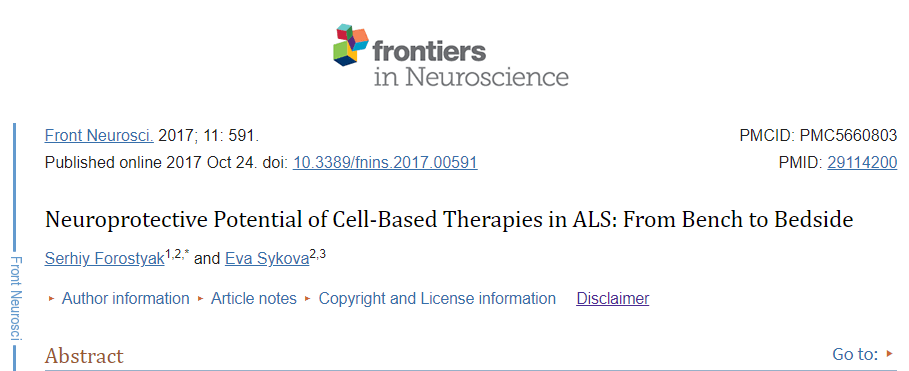 干細胞療法在漸凍癥中神經(jīng)保護潛力:從實(shí)驗室到臨床
