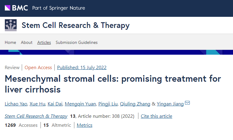 武漢大學(xué)人民醫院感染科：間充質(zhì)干細胞成為治療肝硬化有前景的方法