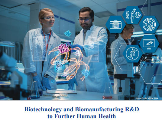 △在促進(jìn)人類(lèi)健康方面，美國政府希望能提高健康醫療整個(gè)體系—從預防到診斷和監測，到更有效的治療制造，再到治療和最終的健康生存