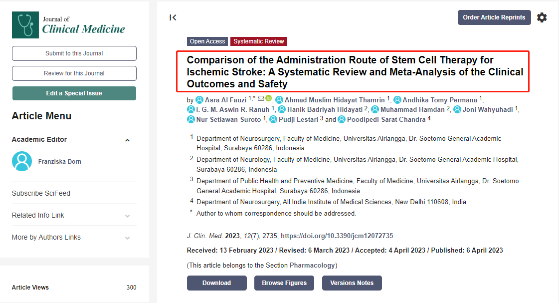 干細胞治療缺血性腦卒中的效果跟給藥途徑有關(guān)嗎