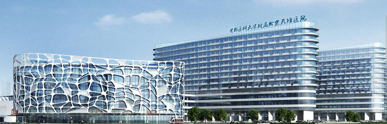 天壇醫院、深圳二人民醫院：開(kāi)展干細胞治療急性缺血性腦卒中 (AIS) 臨床試驗