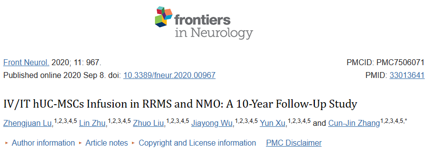 靜脈/靜脈內 hUC-MSCs 輸注治療 RRMS 和 NMO：一項為期 10 年的隨訪(fǎng)研究