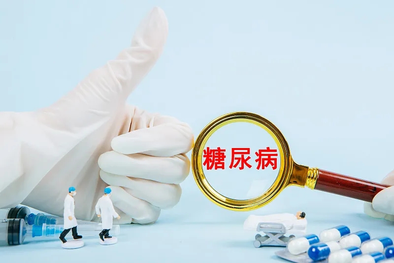 干細胞治療糖尿病的臨床成果展示 干細胞治療糖尿病的臨床成果展示