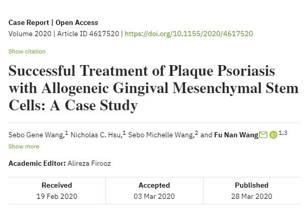 間充質(zhì)干細胞成功治療斑塊狀銀屑?。喊咐芯? class=