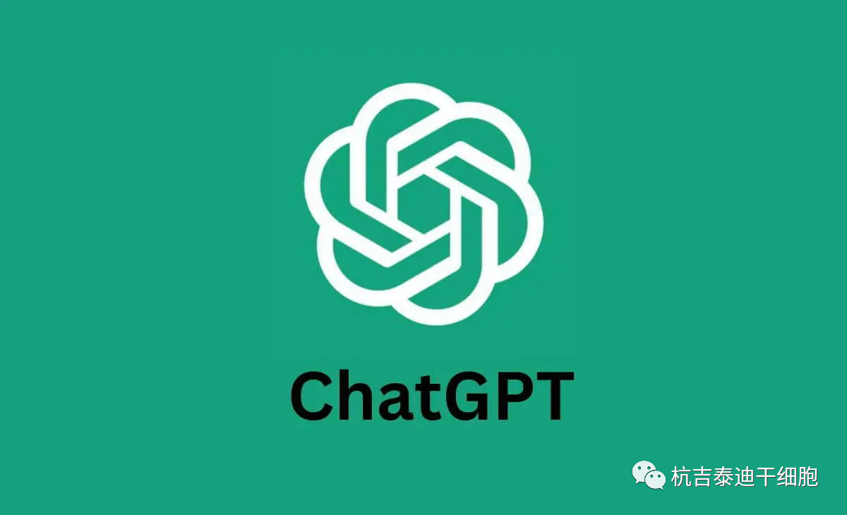 干細胞轉換醫學(xué)：利用谷歌搜索分析評估ChatGPT在干細胞治療中的實(shí)用性