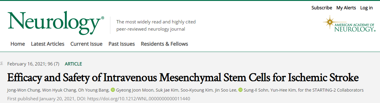 用間充質(zhì)干細胞注射療法治療腦部中風(fēng)（腦卒中）的研究
