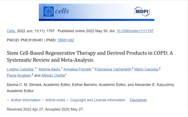 COPD的干細胞再生療法及其衍生產(chǎn)品：系統回顧和薈萃分析