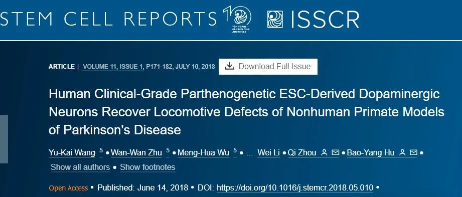 人胚胎干細胞來(lái)源的神經(jīng)細胞治療帕金森病的安全性和有效性