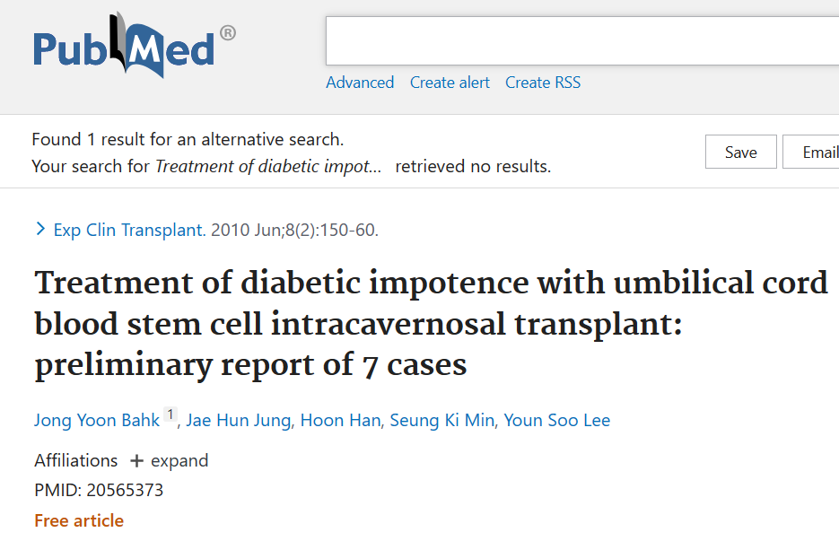 臍血干細胞海綿體移植治療糖尿病性陽(yáng)痿7例初步報告 臍血干細胞海綿體移植治療糖尿病性陽(yáng)痿7例初步報告