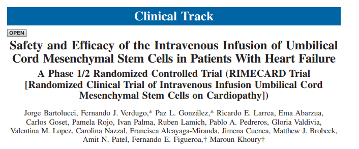 臍帶間充質(zhì)干細胞靜脈輸注治療心力衰竭患者的安全性和有效性