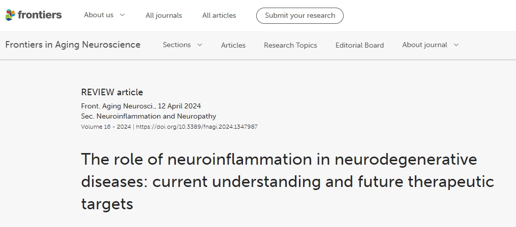 神經(jīng)炎癥在神經(jīng)退行性疾病中的作用：當前認識與未來(lái)治療目標