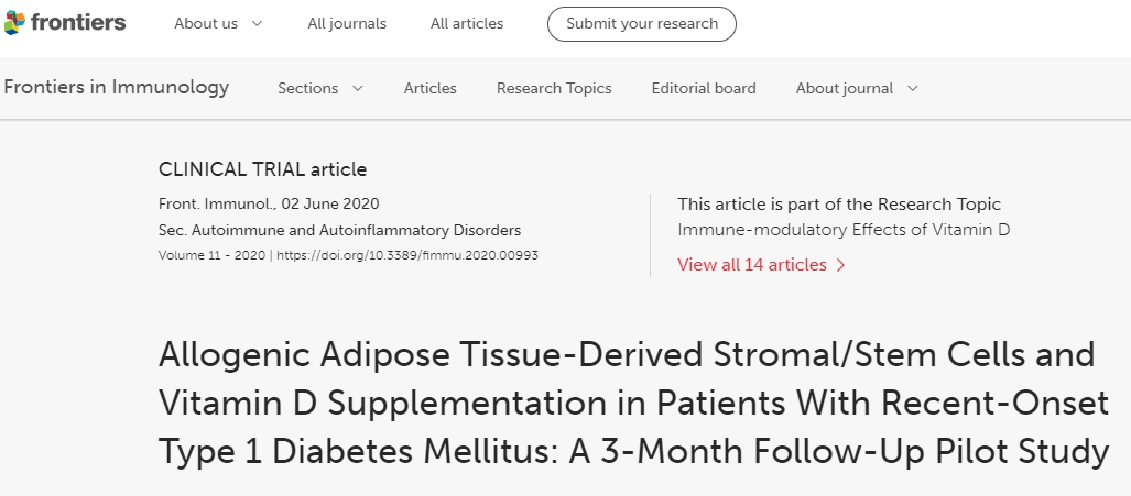 同種異體脂肪組織來(lái)源的基質(zhì)/干細胞和維生素 D 補充劑對新發(fā) 1 型糖尿病患者的作用：一項為期 3 個(gè)月的隨訪(fǎng)試點(diǎn)研究
