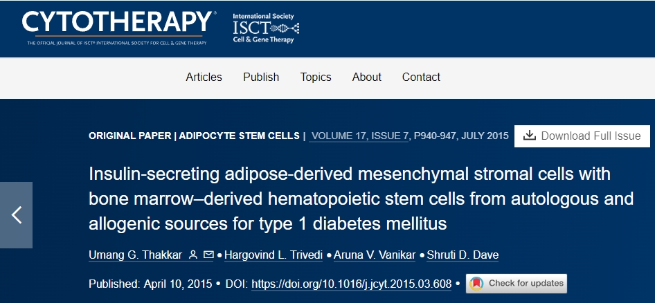 胰島素分泌脂肪間充質(zhì)基質(zhì)細胞與自體和異體來(lái)源的骨髓造血干細胞治療 1 型糖尿病