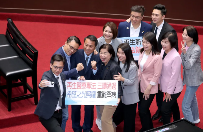 法案的主要焦點(diǎn)