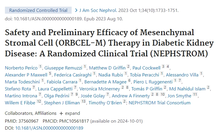 間充質(zhì)基質(zhì)細胞 (ORBCEL-M) 治療糖尿病腎病的安全性和初步療效：一項隨機臨床試驗 (NEPHSTROM)