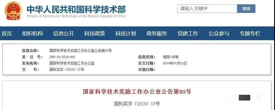 異體間充質(zhì)干細胞治療難治性紅斑狼瘡的關(guān)鍵技術(shù)創(chuàng )新與臨床應用 異體間充質(zhì)干細胞治療難治性紅斑狼瘡的關(guān)鍵技術(shù)創(chuàng )新與臨床應用