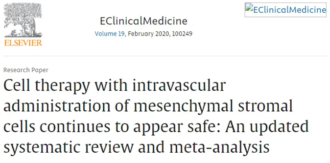 間充質(zhì)基質(zhì)細胞血管內給藥的細胞療法繼續被視為安全的：最新的系統評價(jià)和薈萃分析