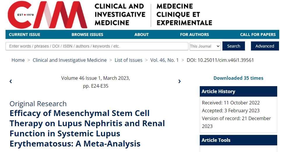 間充質(zhì)干細胞治療系統性紅斑狼瘡性腎炎及腎功能療效的薈萃分析