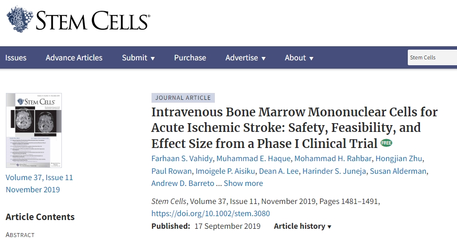 靜脈注射骨髓單核細胞治療急性缺血性中風(fēng)：I 期臨床試驗的安全性、可行性和效果大小