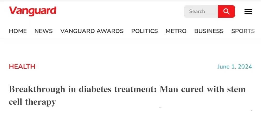 利用個(gè)性化內胚層干細胞來(lái)源的胰島組織治療胰島功能受損的 2 型糖尿病患者