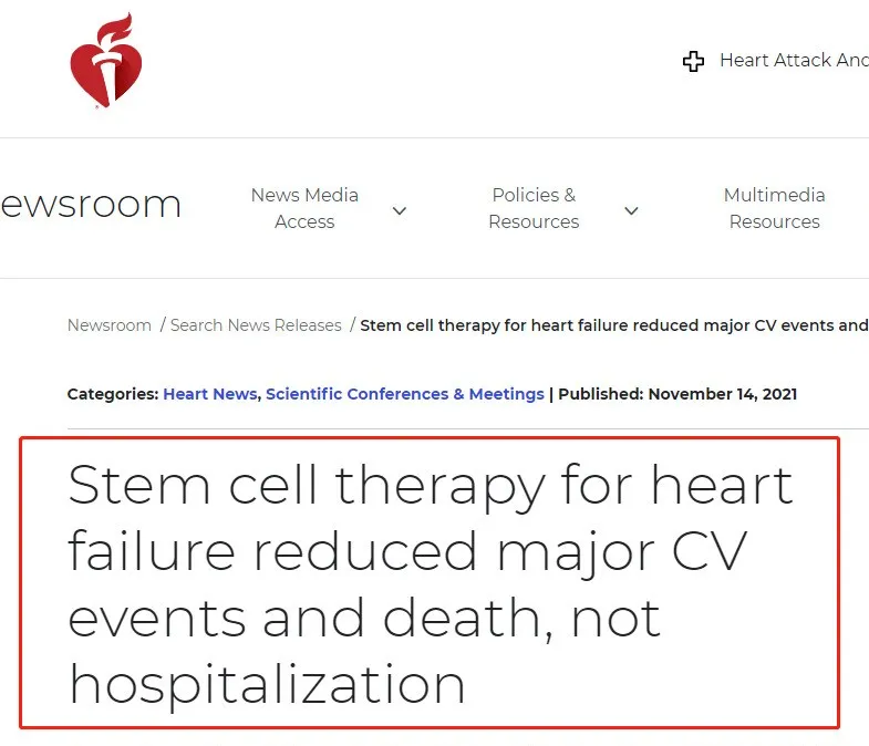 2021年干細胞治療心血管疾病臨床案例 2021年干細胞治療心血管疾病臨床案例