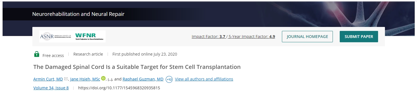 一項為期六年的隨訪(fǎng)臨床評估揭示了神經(jīng)干細胞移植治療的短期和長(cháng)期手術(shù)和醫療安全性。