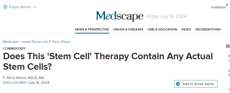 這種“干細胞”療法是否含有真正的干細胞？