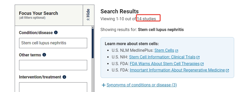 干細胞治療狼瘡性腎炎的臨床研究進(jìn)展