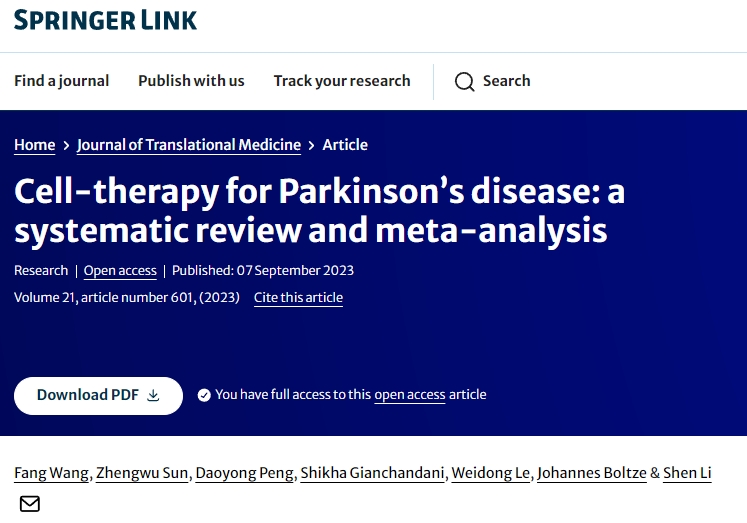 帕金森病的細胞療法：系統評價(jià)和薈萃分析