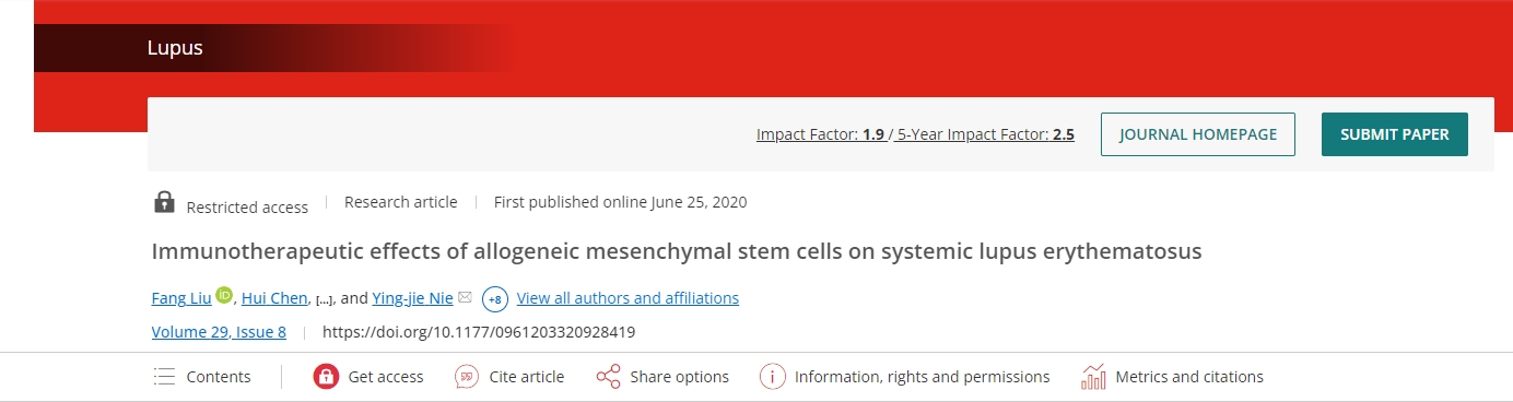 同種異體間充質(zhì)干細胞對系統性紅斑狼瘡的免疫治療作用
