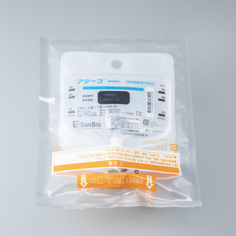 圖1：SanBio獲得“AKUUGO?顱內植入用懸浮液”（INN：Vandefitemcel）的營(yíng)銷(xiāo)批準，作為改善創(chuàng  )傷性腦損傷 (TBI) 引起的慢性運動(dòng)性麻痹的治療劑