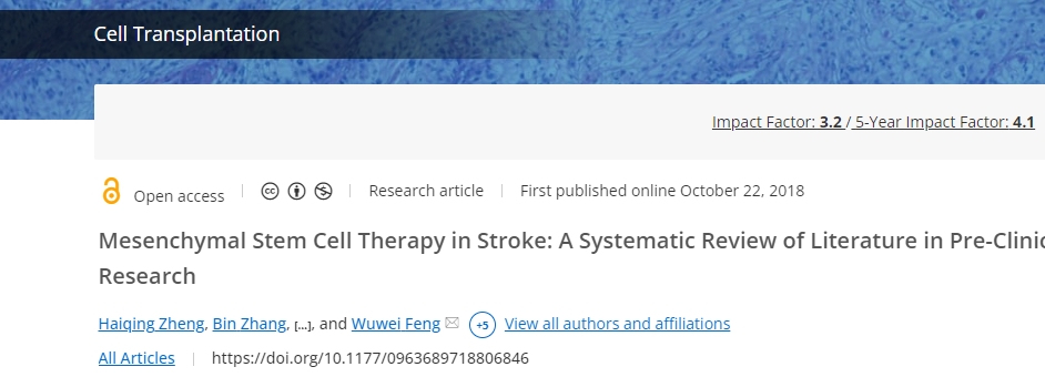 中風(fēng)的間充質(zhì)干細胞治療：臨床前和臨床研究文獻的系統回顧