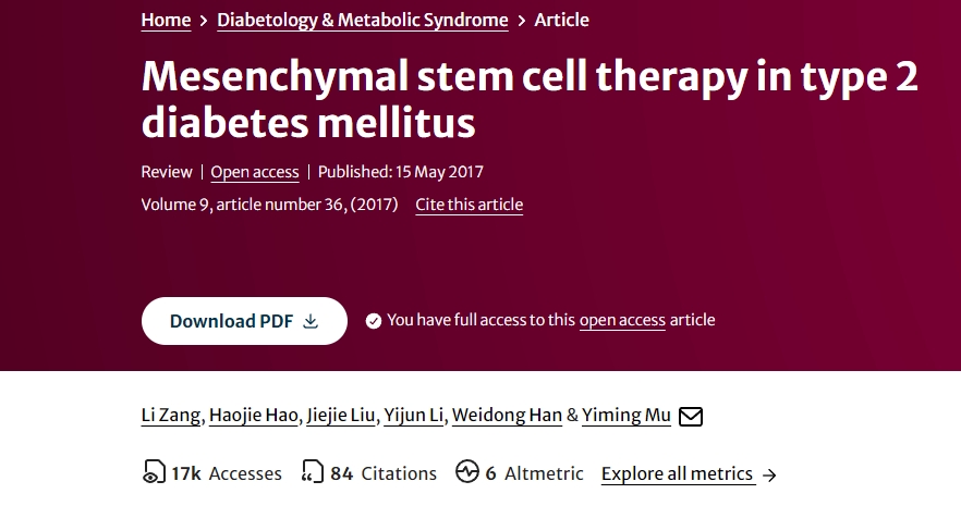間充質(zhì)干細胞治療2型糖尿病