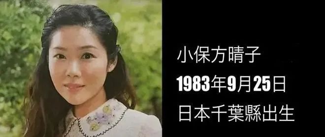 她在論文中聲稱(chēng)發(fā)現了一種利用所謂的 STAP 方法可以輕松的制造干細胞。