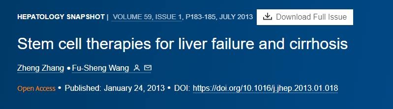 肝衰竭和肝硬化的干細胞療法 肝衰竭和肝硬化的干細胞療法