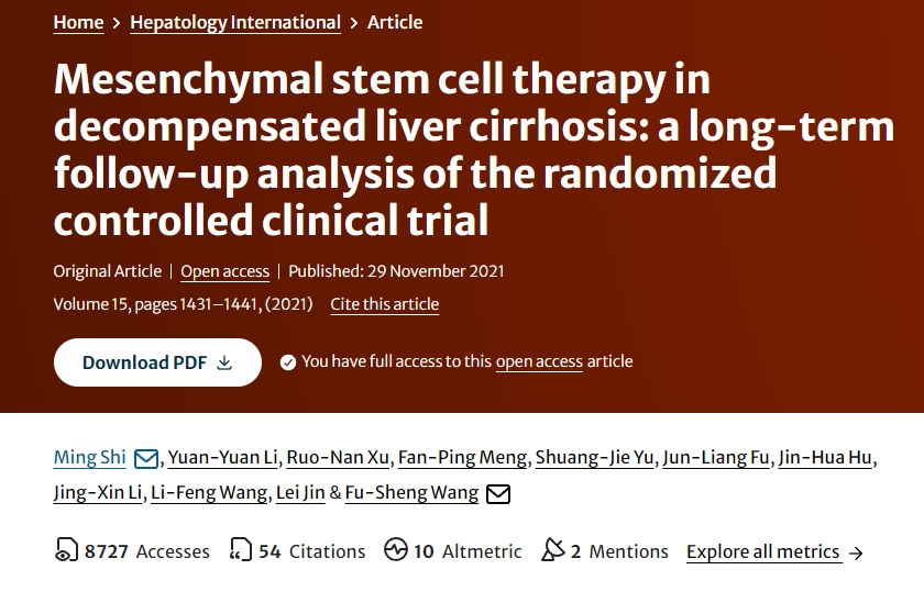 間充質(zhì)干細胞治療失代償性肝硬化:隨機對照臨床試驗的長(cháng)期隨訪(fǎng)分析 間充質(zhì)干細胞治療失代償性肝硬化:隨機對照臨床試驗的長(cháng)期隨訪(fǎng)分析