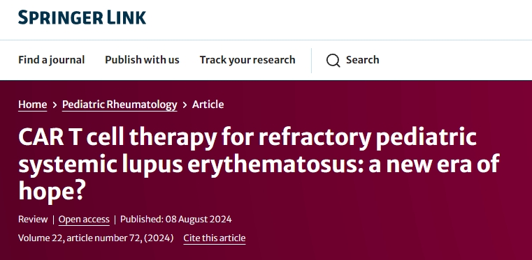CAR-T細胞成為治療難治性系統性紅斑狼瘡：新時(shí)代的希望？