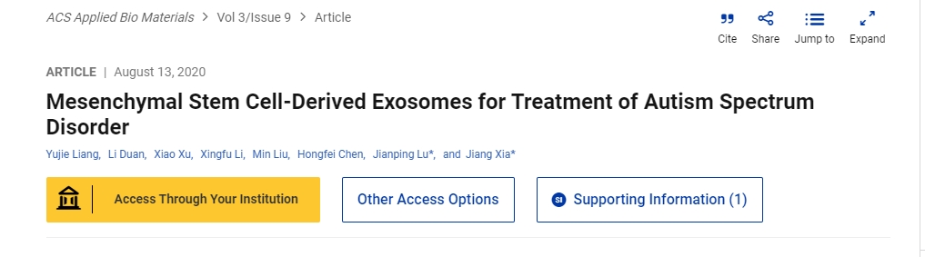 間充質(zhì)干細胞衍生的外泌體用于治療自閉癥譜系障礙 間充質(zhì)干細胞衍生的外泌體用于治療自閉癥譜系障礙