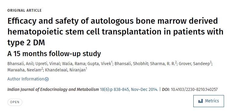 自體骨髓造血干細胞移植治療2型糖尿病的療效和安全性為期15個(gè)月的跟蹤研究