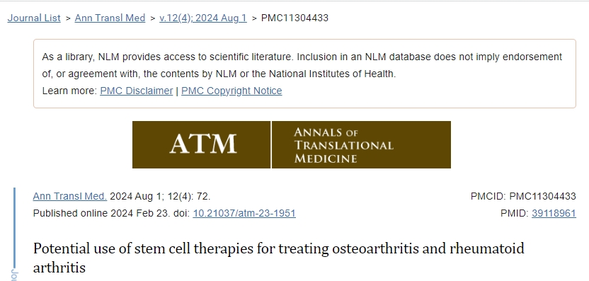 干細胞療法在治療骨關(guān)節炎和類(lèi)風(fēng)濕性關(guān)節炎中的潛在用途