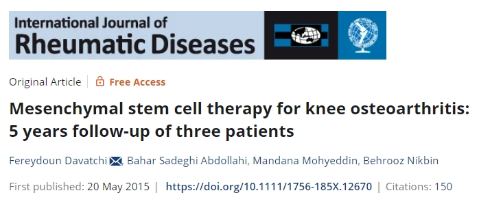 間充質(zhì)干細胞治療膝骨關(guān)節炎：3例患者5年隨訪(fǎng)