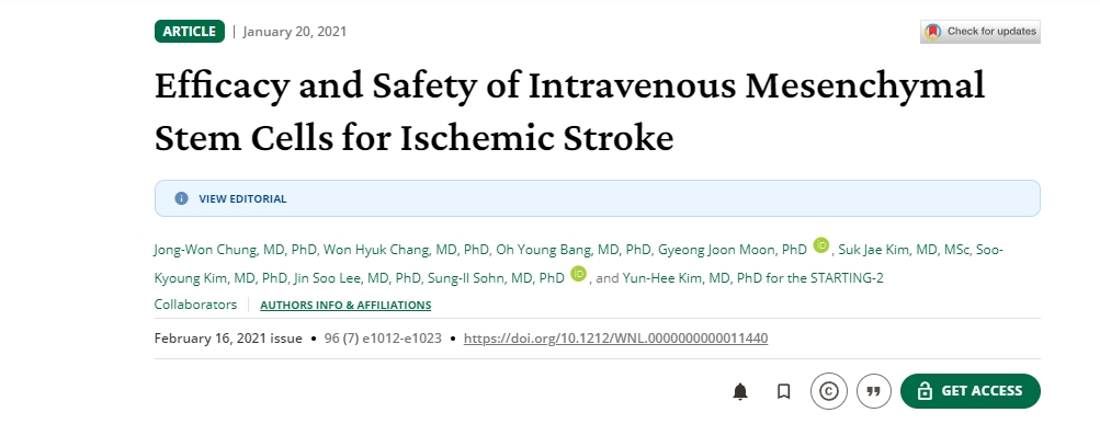 靜脈注射間充質(zhì)干細胞治療缺血性中風(fēng)的療效和安全性