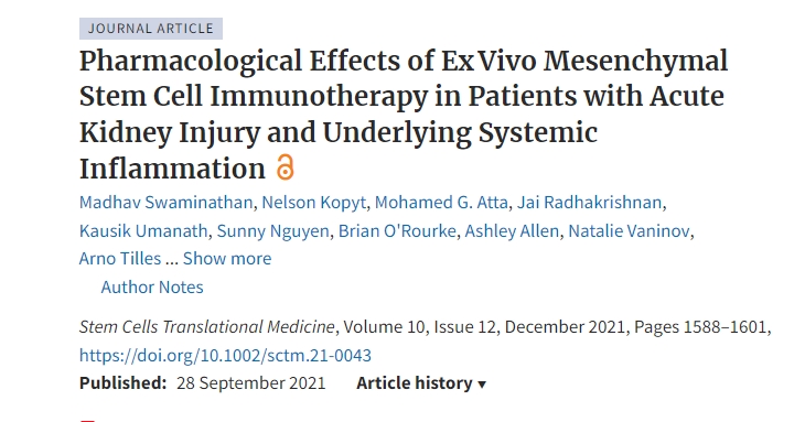 體外間充質(zhì)干細胞免疫治療對急性腎損傷和潛在全身炎癥患者的藥理作用