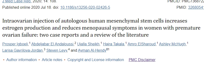 卵巢內注射自體人類(lèi)間充質(zhì)干細胞可增加卵巢早衰女性的雌激素產(chǎn)生并減少更年期癥狀