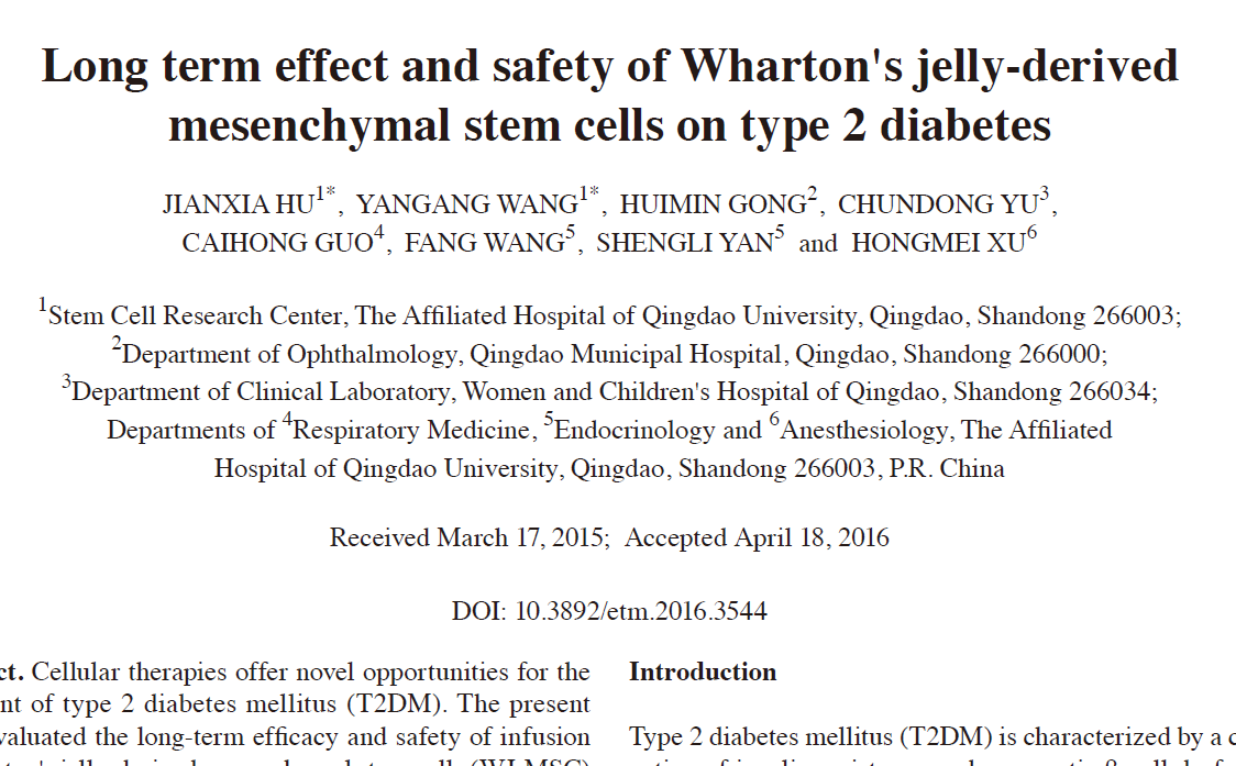 華通氏膠衍生間充質(zhì)干細胞治療 2 型糖尿病的長(cháng)期效果和安全性