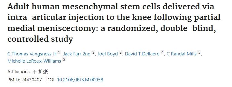 成人人類(lèi)間充質(zhì)干細胞在部分內側半月板切除術(shù)后通過(guò)關(guān)節內注射輸送至膝蓋：一項隨機、雙盲、對照研究
